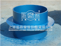 <a href=http://www.www.yienbao.com.cn target=_blank class=infotextkey>剛性防水套管</a>