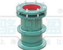 柔性<a href=http://www.www.yienbao.com.cn target=_blank class=infotextkey>防水套管</a>