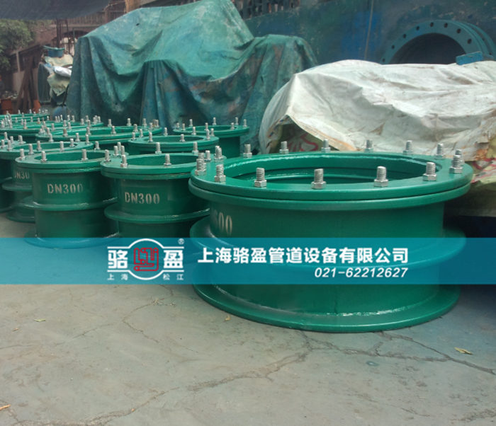 電纜<a href=http://www.www.yienbao.com.cn target=_blank class=infotextkey>防水套管</a>的使用和封堵注意點(diǎn)