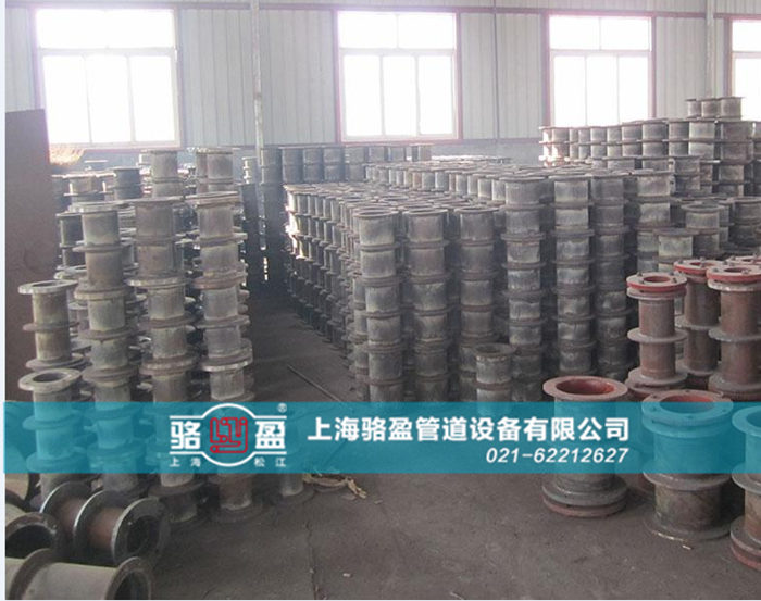 <a href=http://www.www.yienbao.com.cn target=_blank class=infotextkey>柔性防水套管</a>的除銹保養(yǎng)