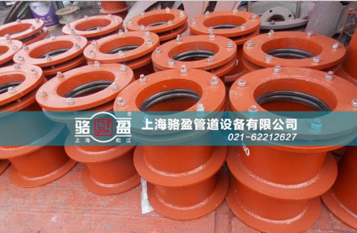 <a href=http://www.www.yienbao.com.cn target=_blank class=infotextkey>柔性防水套管</a>的焊接方式