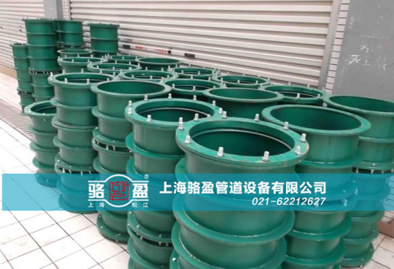碳鋼材質(zhì)<a href=http://www.www.yienbao.com.cn target=_blank class=infotextkey>柔性防水套管</a>
