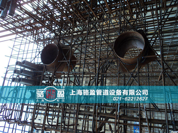 <a href=http://www.www.yienbao.com.cn target=_blank class=infotextkey>防水套管</a>和墻體之間的結(jié)合
