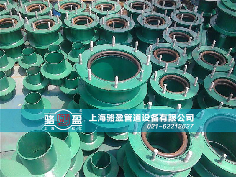<a href=http://www.www.yienbao.com.cn target=_blank class=infotextkey>防水套管</a>的封堵要求和過程