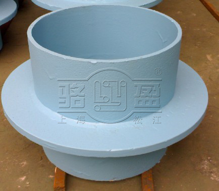 鞍山市鐵東區(qū)剛性<a href=http://www.www.yienbao.com.cn target=_blank class=infotextkey>柔性防水套管</a>