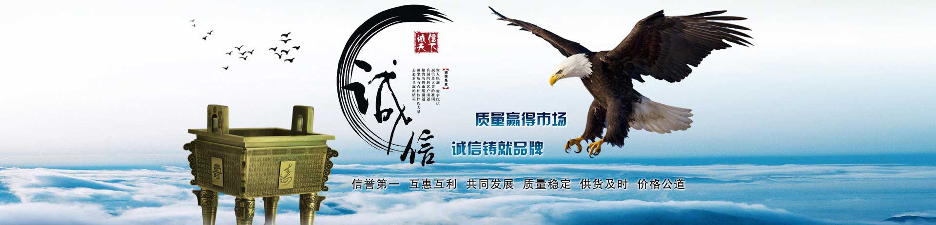 上海防水套管