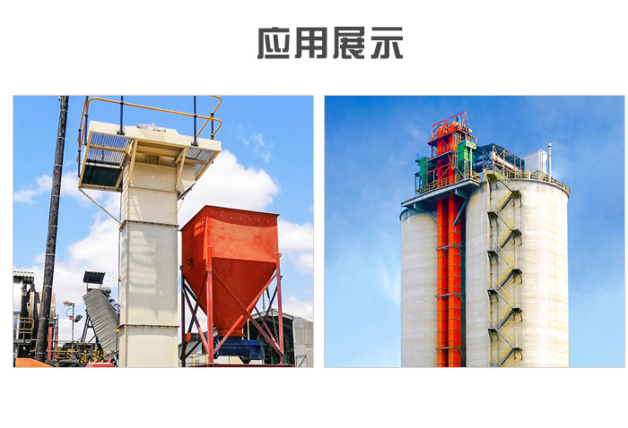 TD250型斗式提升機現(xiàn)場